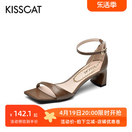 kisscat接吻猫夏款方头，一字带粗高跟，链条露趾凉鞋女ka21300-12