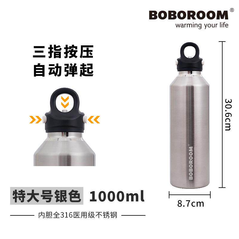 家用爆款冰霸杯大容量保冰杯简约不锈钢保温杯保冷运动便携高品质