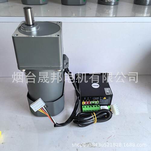 万鑫精工WANSHSIN微型齿轮调速电机90YT40WGV22/90GF180H-12直销