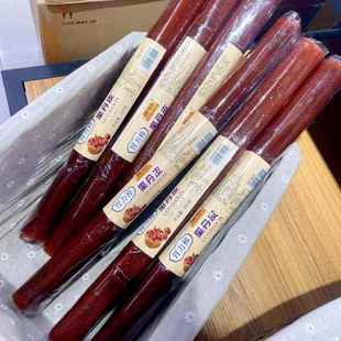三皇街胃力棒山楂卷果丹皮山楂片擀面杖果糕条儿童零食果脯包装
