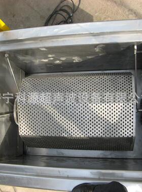 滚筒式超声波清洗机管件磁性材料化纤行业清洗单槽超声波清洗机