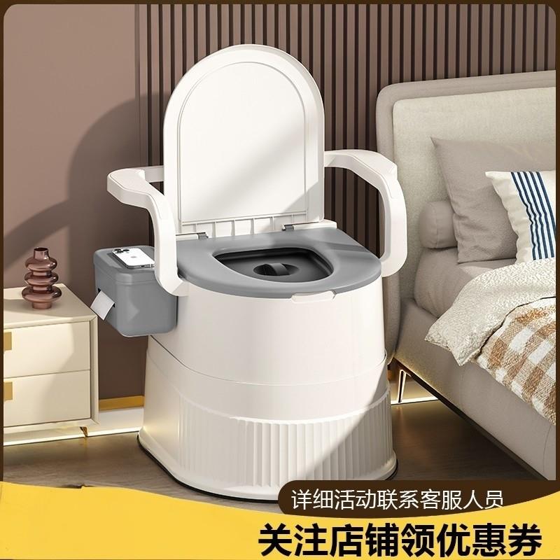 日本品质便携式马桶孕妇老人坐便器产妇便盆家用小便桶成人尿桶