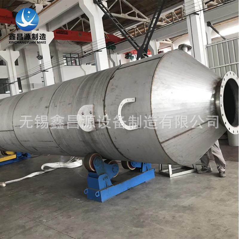 不锈钢再生塔304/316L酸雾洗涤塔 耐酸碱废气处理再生塔设备,五金/工具,其他机械五金,淘宝优惠券,粉丝福利购,淘宝优惠卷