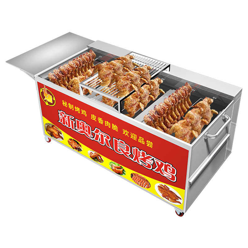 烤鸡烤箱车自动木炭摇滚机器旋转奥尔良烤鸡烤鸡商用腿炉摆摊燃气,清洗/食品/商业设备,煎饼机,淘宝优惠券,粉丝福利购,淘宝优惠卷