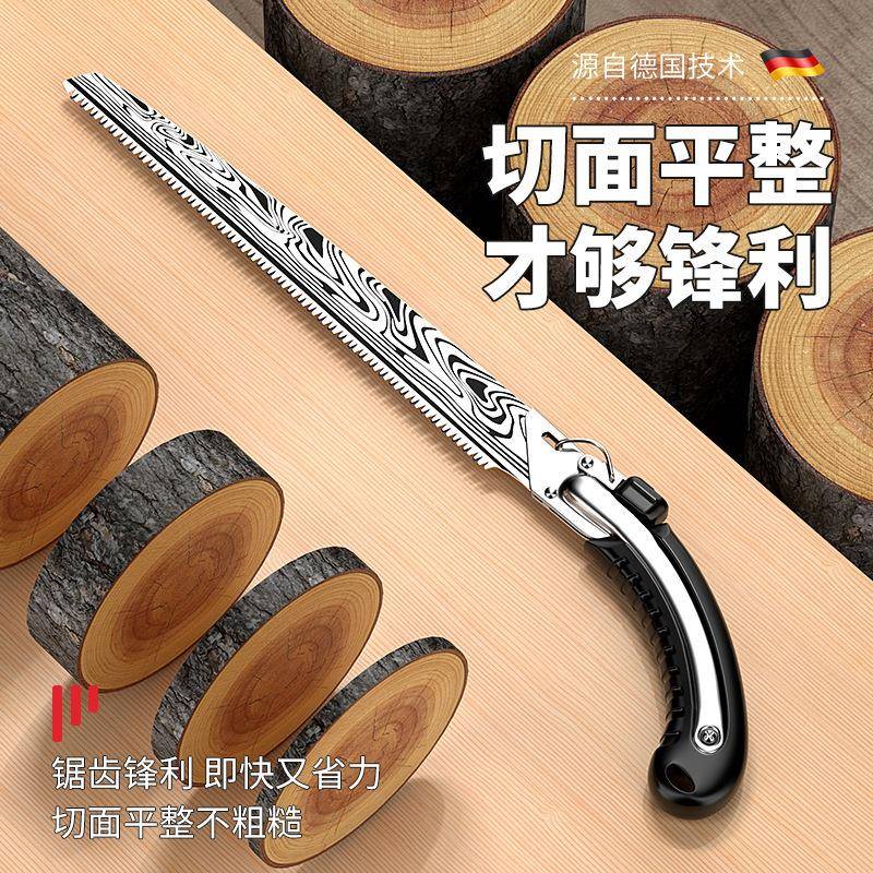 大马士革淬火手锯户外锯防锈快速切割果树干湿木板伐木锯木工锯