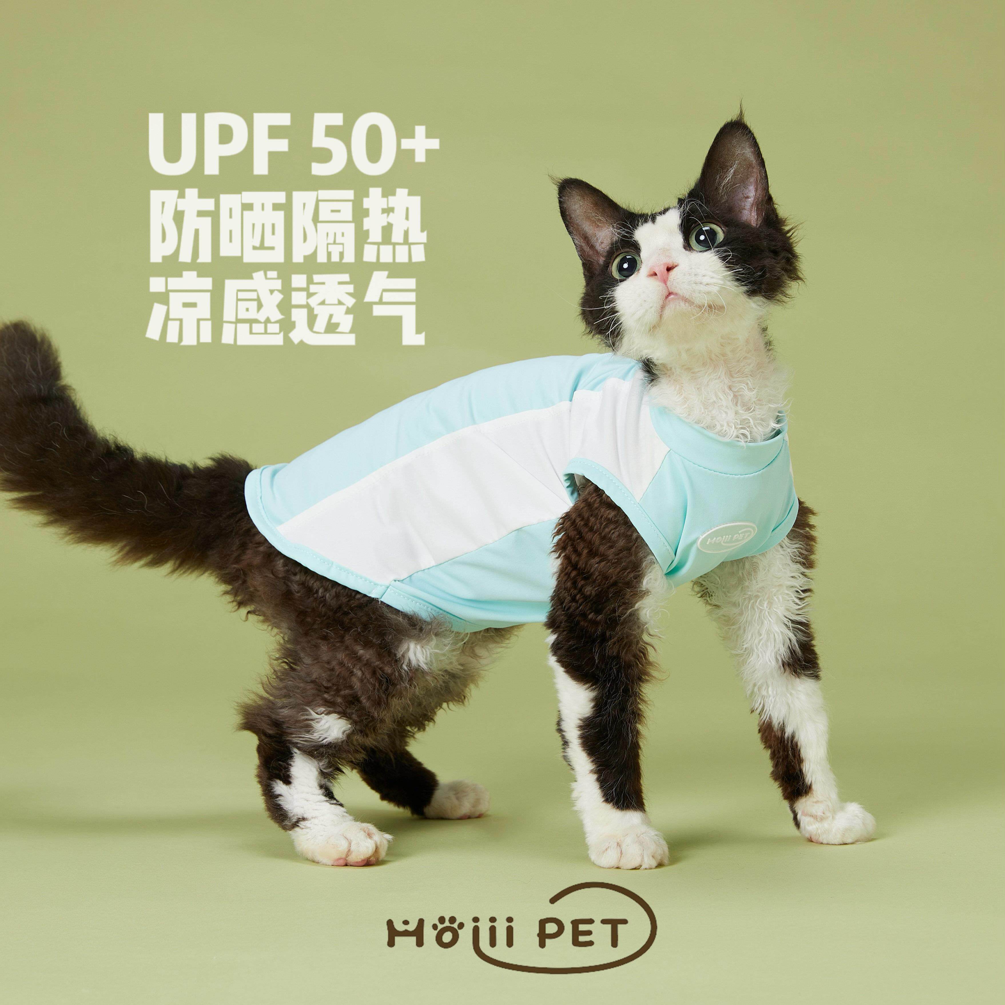 HOiii PET 冰丝凉凉衣德文猫衣服无毛猫背心夏季防晒降温弹力透气