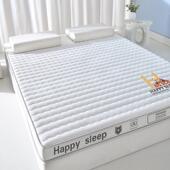 加厚乳胶967垫牛奶丝记床棉忆床垫家用慢回弹软学生宿舍海垫绵垫