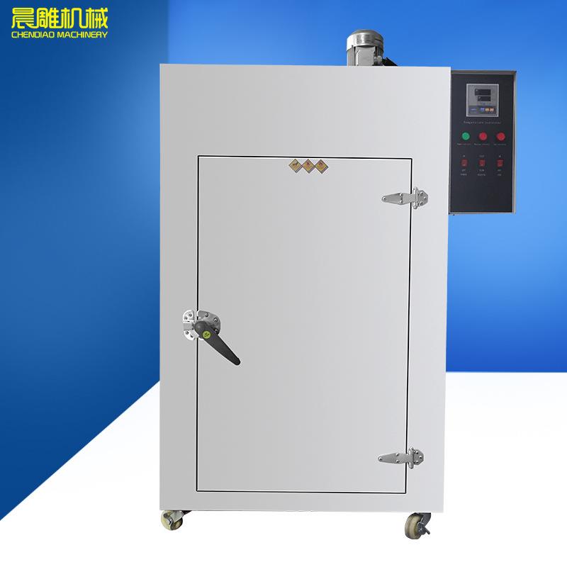 药材烤箱HX-100A恒温工业烤箱不锈钢中药药品运风烘箱