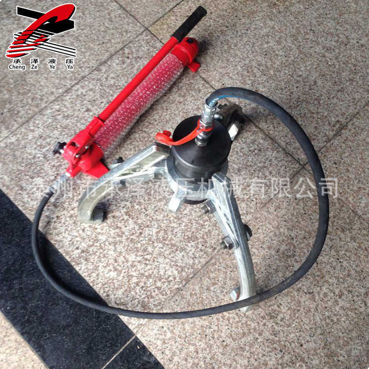 厂家供应分体式液压拉马三爪/二爪分体式液压拔轮器分体液压拉马