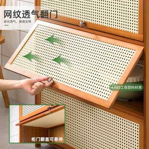 厨置房料架子收纳物用架调品整理架分2220STSG层多功能置物柜橱柜