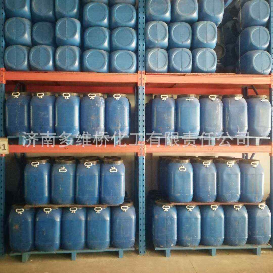 批发聚二甲基硅氧烷107硅橡胶无色透 诚信销售