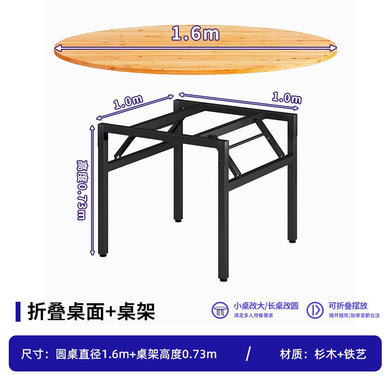 高档实木圆桌面杉木用折叠1.5米.6米米1.18家圆桌10人酒店餐桌圆