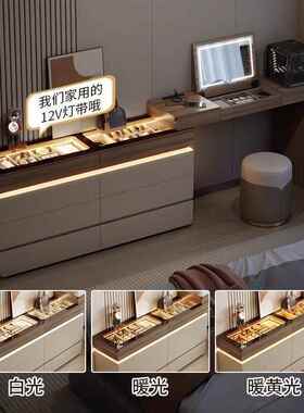 LE尾妆台斗BZN梳柜一体可转角小户型翻盖化妆桌卧f室床大容量靠墙