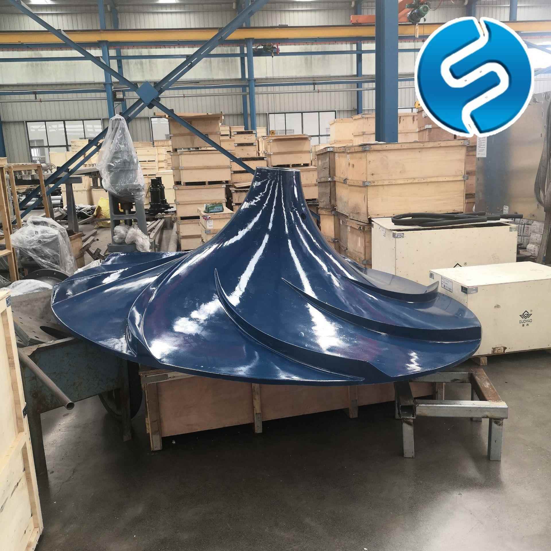 双曲面搅拌器 曲面搅拌机 多曲面搅拌机