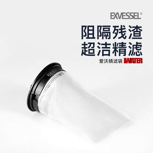 久鼎泵仓精滤袋鱼缸配件水族箱过滤袋底滤DIY过滤网袋魔袋神袋