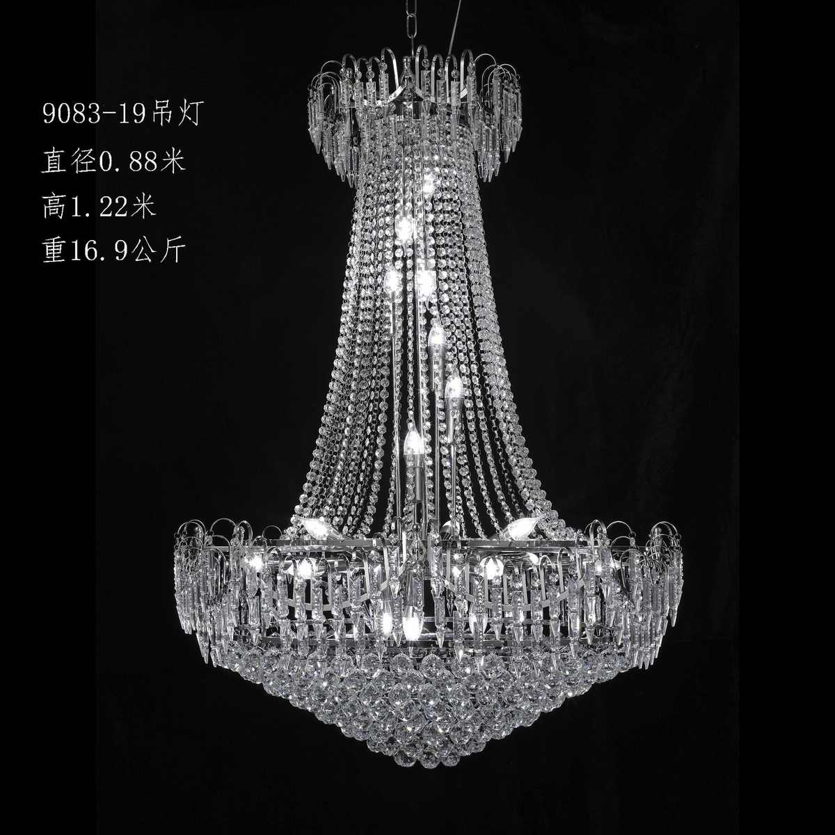 珠帘装饰仪式铁吊顶婚礼水晶酒店布置吊灯新款艺礼堂婚庆婚欧式