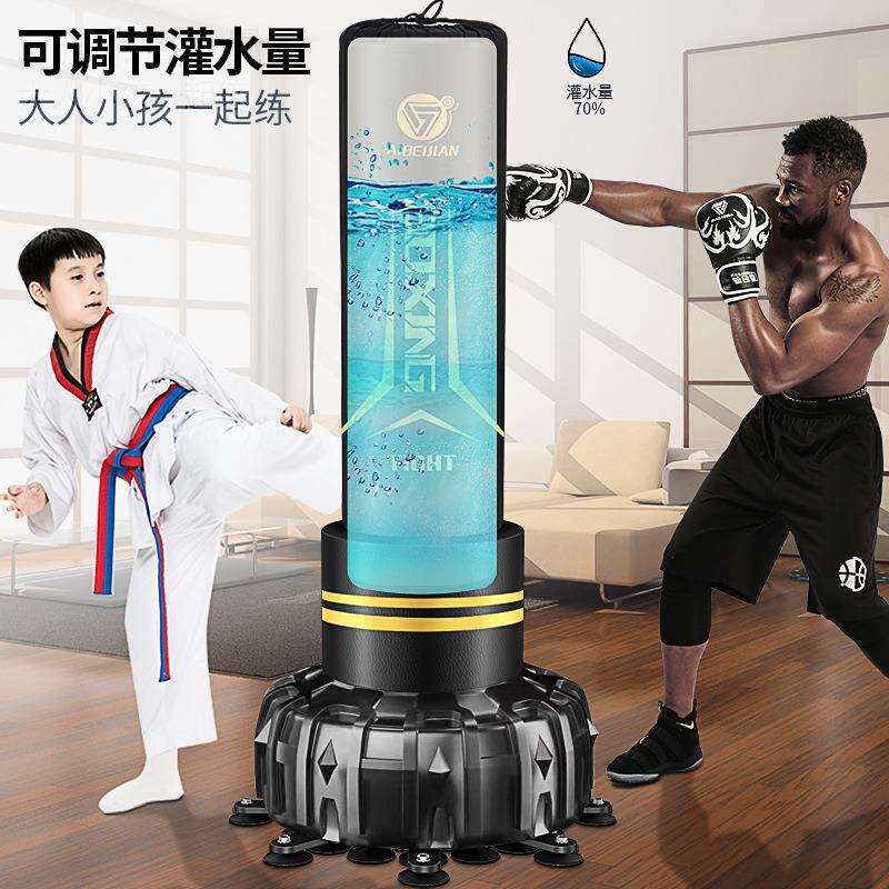 吸盘散打立式沙包成人训练搏击器材可灌水可调节不变形拳击沙袋