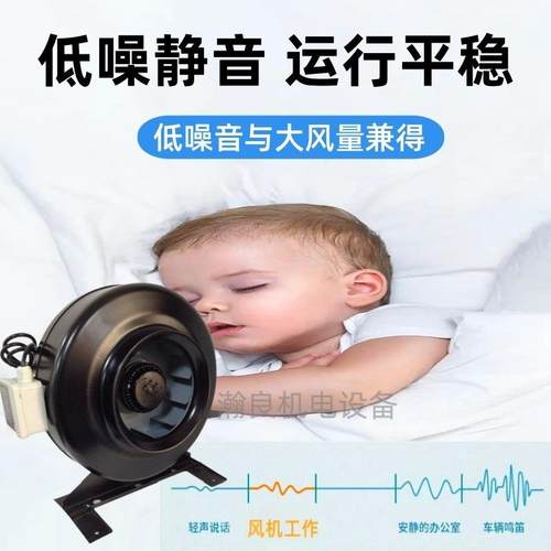 上海静静风低房噪大风量工业子管道排风厨风排油烟外TDK转同轴管