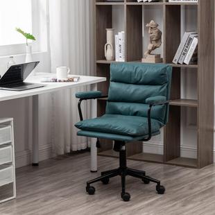 电脑家用舒椅轻适女生书桌椅久坐舒服办公座椅奢学生学写OAT字习