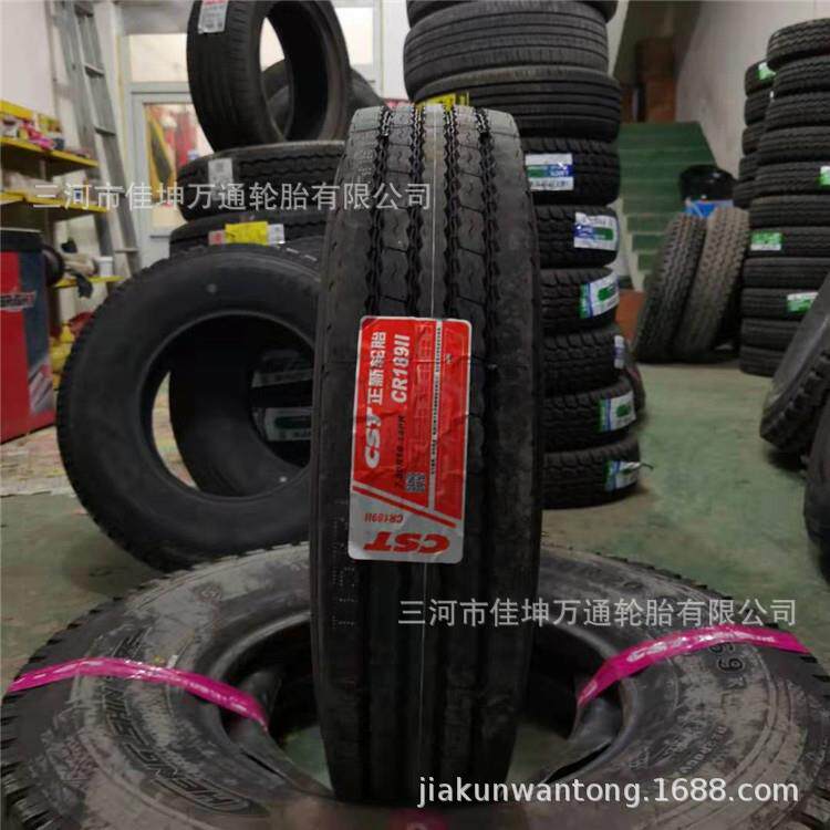 正新轮胎 一手货源750R16钢丝轮胎 轻型卡客车 重载轮胎