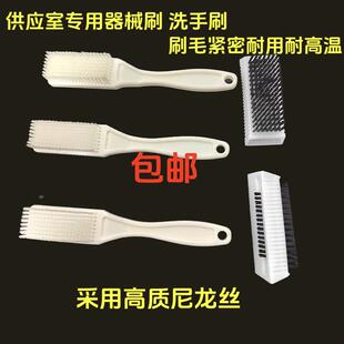 医用器械刷,供应室器械清洗刷耐高温洗手刷手术器械刷子