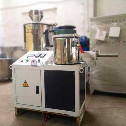 山东直销现货50L塑料高速混合机高速拌料机粉体高速搅拌机定制