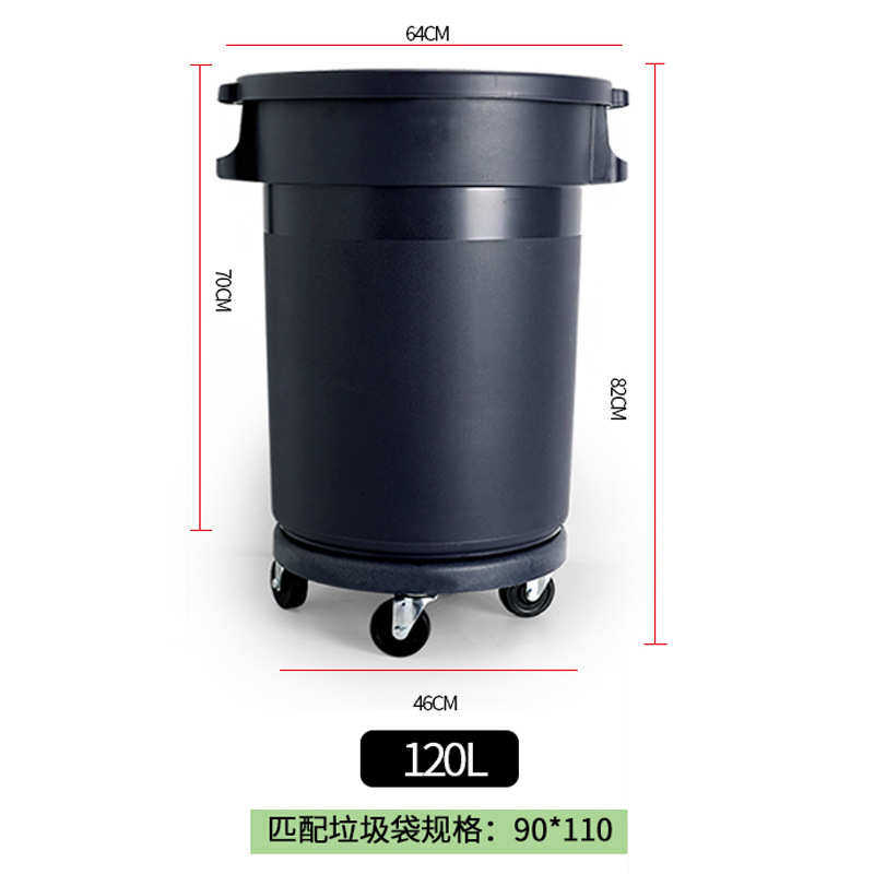 带环卫大容量厨房桶垃圾桶家用i9at大号特大轮子盖商用户外带圆形