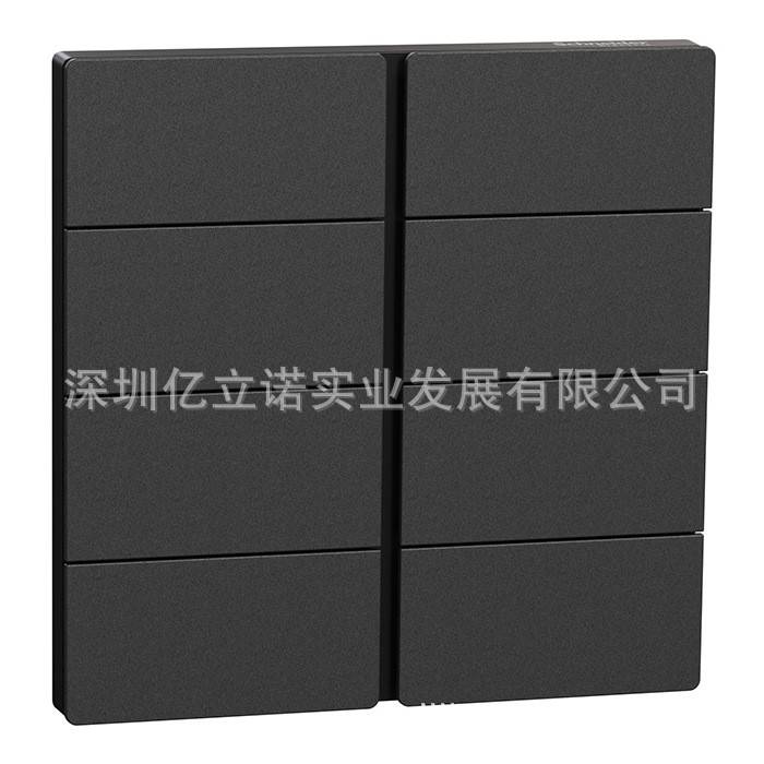 KNX酒店开关面板C2E616401_MB_C1B境悦系列黑色磨光8键智能面板