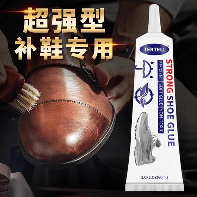 Resin shoe adhesive, specialized for bonding shoes, is a wat