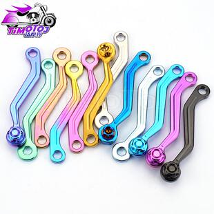 TMJ钛合金油壶支架布雷博车力屋通用左右刹车泵油杯固定支架TC4