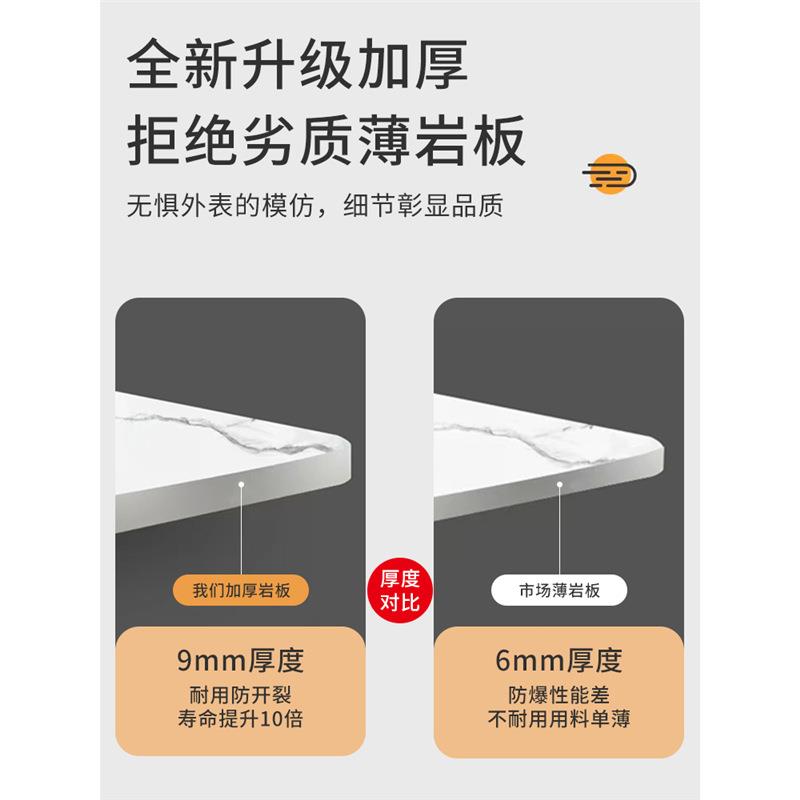 书桌式书长条桌台式用桌电脑桌竞桌学生轻奢家UPJ电简约现代意法