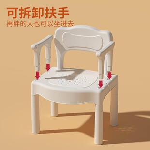老人孕妇浴室淋浴洗澡专用椅凳可拆卸扶手加高加宽阻滑淋浴坐椅