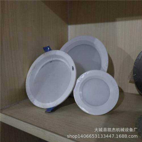 新自凯杰动包装机茶叶盒缩PE膜机热收覆膜机热塑封包装设备厂全家