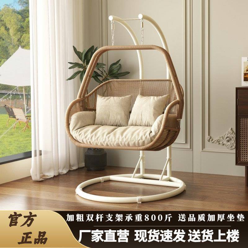 秋千室内家用阳台休闲吊椅户外庭院吊篮椅露台摇篮椅子吊床摇摇椅