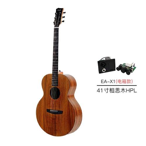 高档岛屿吉男他 eny恩雅a板X1PRO单民谣36寸41寸女初学生入门新手