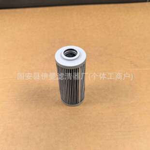 供应液压先导滤芯17410284 535FB10AN液压油滤清器过滤器 527759