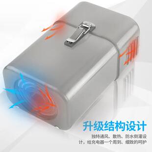 电动车充电器防雨盒带锁防盗收纳盒子大号底部散热通用室外充