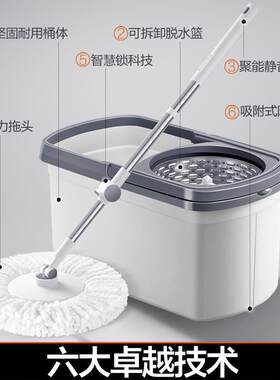 套拖把841桶装新款双驱动旋用转家拖免手洗干把湿两用懒人地拖布