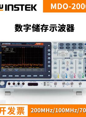 固纬示波器MDO-2204EGMDO-2102EGMDO-2204EC多功能数字示波器