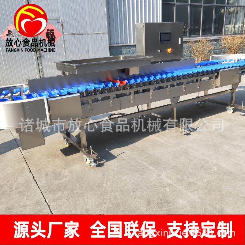 称重分选机大闸蟹称重分选机智能全自动称重分选机重量分选机