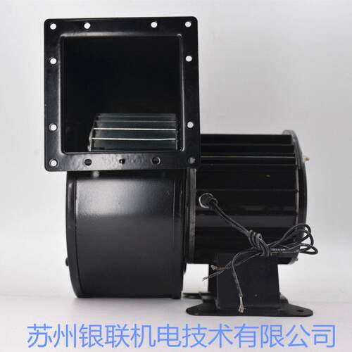 小型工频离心风机150FLJ7/5-BJ 220V300W工业散热拱门鼓风机银联