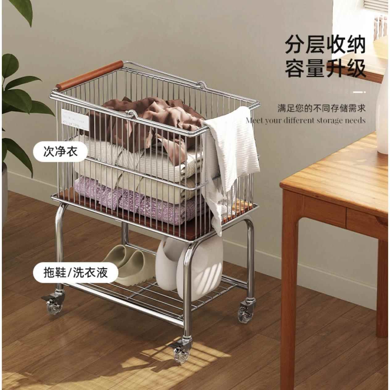 中古风收纳VWB小用推置物架家脏卫衣篮生间浴室衣服收纳筐洗车衣