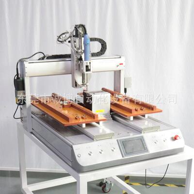 CB-5441自动化加长螺丝机全自动螺丝机CD纹螺丝机厂家直销