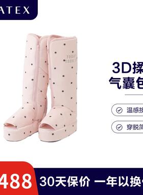 高档ATEX背按部摩器部腰多功能电动按摩器解压插电加热摩仪办公按