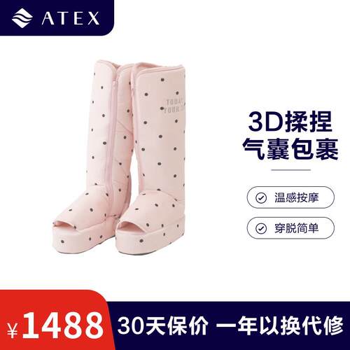 正品腰器ATEX背部按仪摩部多功能电动按摩器解压插电加热按摩办公