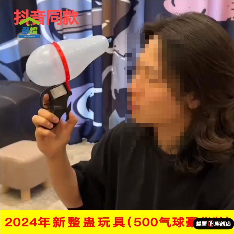 天猫优质好物/收藏加购=优先发货