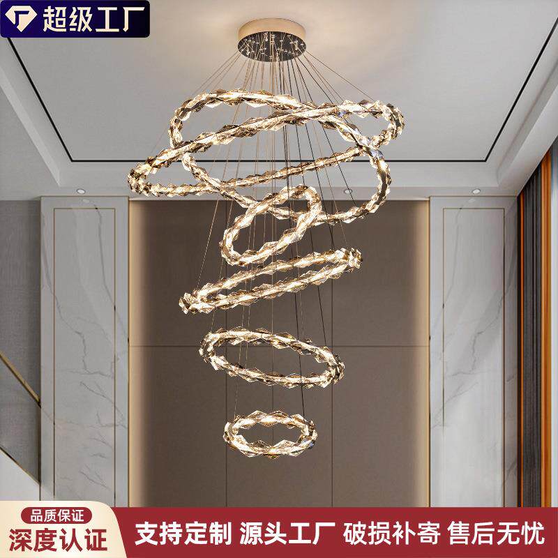 现代轻奢复式楼吊灯工程大厅水晶灯简约高层复式挑高楼梯旋转家居