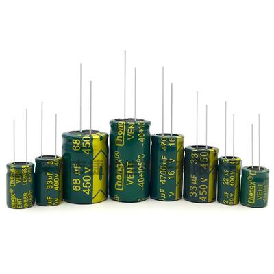 厂家直供 35V100UF高频低阻 长寿命105度直插铝电解电容100UF35V