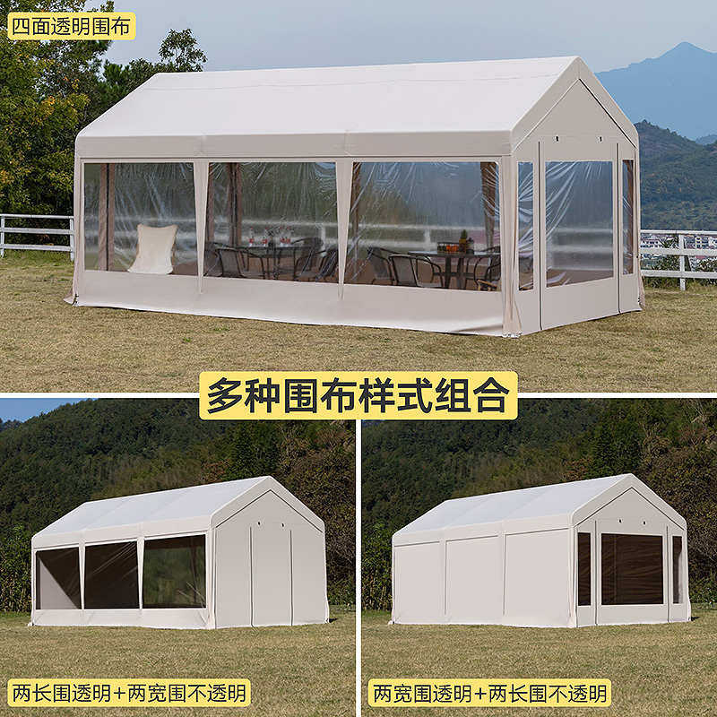户外冬季保暖网红营地餐饮透明帐篷防风雨棚露营烧烤遮阳夜市民宿
