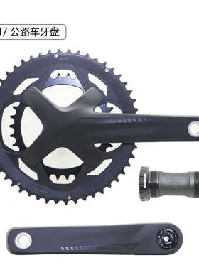 台产FSA CK4003 公路牙盘48 32 T 50-34T 9 10 11速兼容105 R7000